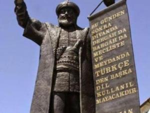 Türkçenin Devlet Dili Olmasının 748.Yıl Dönümü Kutlu Olsun…