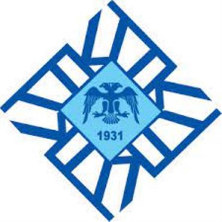 Türk Tarih Kurumu'nun 95.Kuruluş Yıl Dönümü Kutlu Olsun..